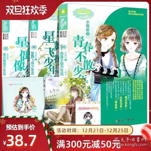 天下手游