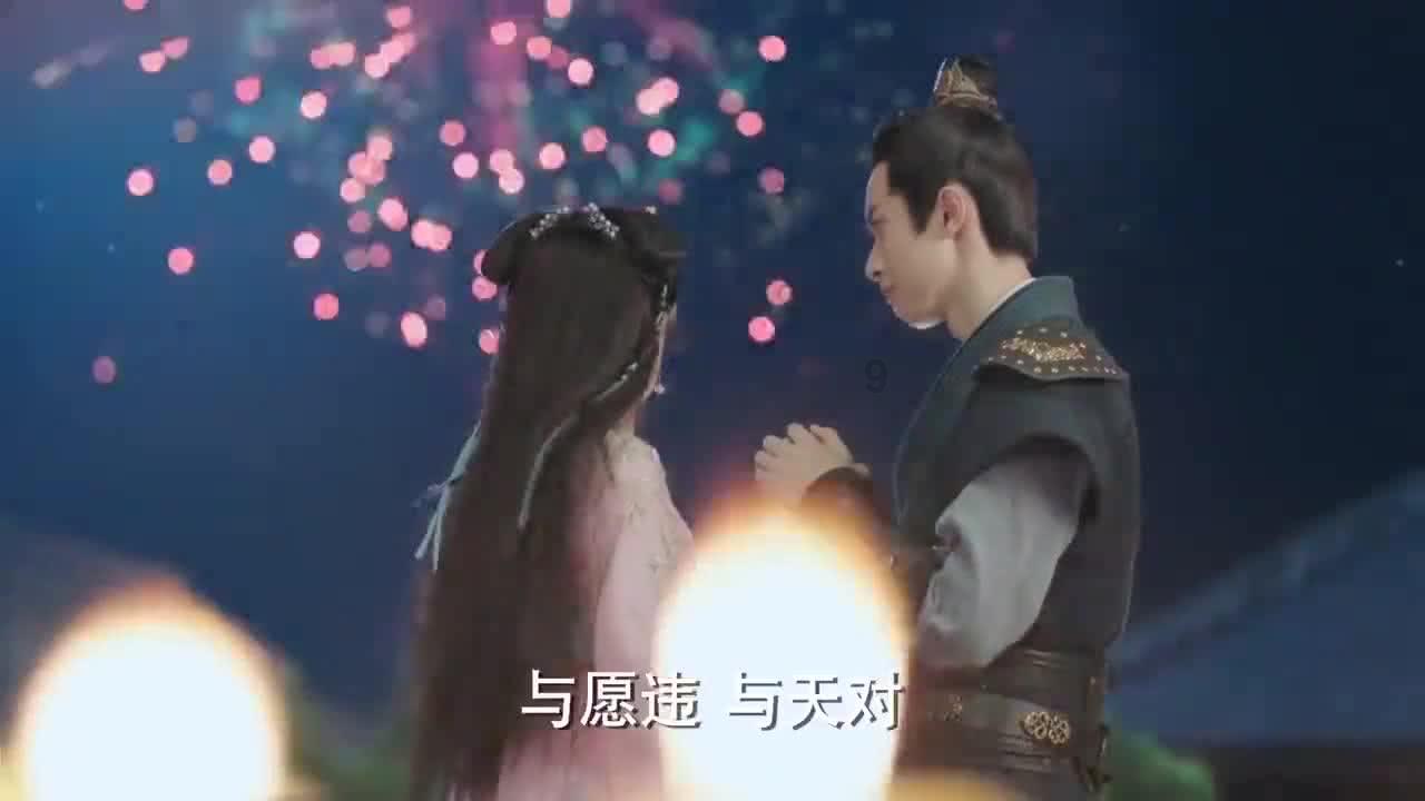 西安有什么特产？游戏画面