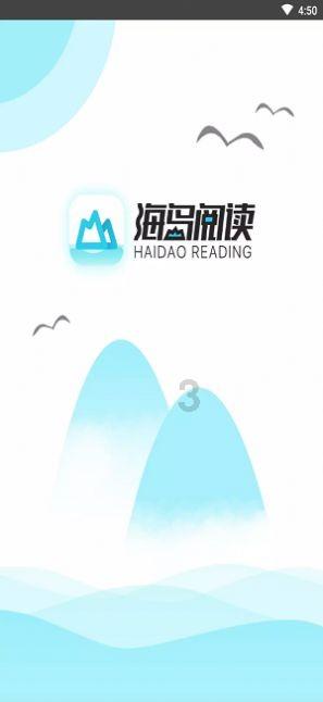 今日大寒，老传统“大寒吃4宝，开春不劳医生帮”，4宝到底是啥？