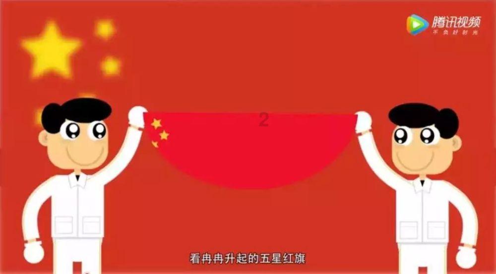 影视剧只拍三国，不拍三国后，三国后的历史很不堪吗？游戏画面