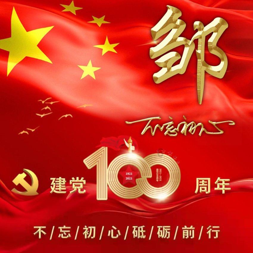 央媒看太原 | 央视报道太原宠物寄养服务火爆