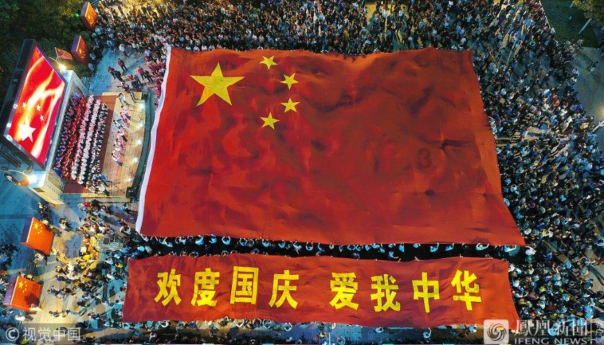 鹿邑农商银行积极参加 “志愿服务送关爱 文明实践树新风”暨“三下乡”活动