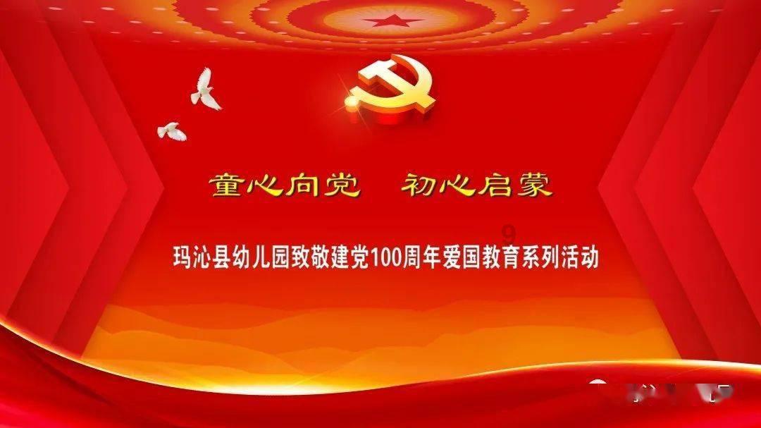 黑龙江勤索建筑装饰工程有限公司被罚款1万元