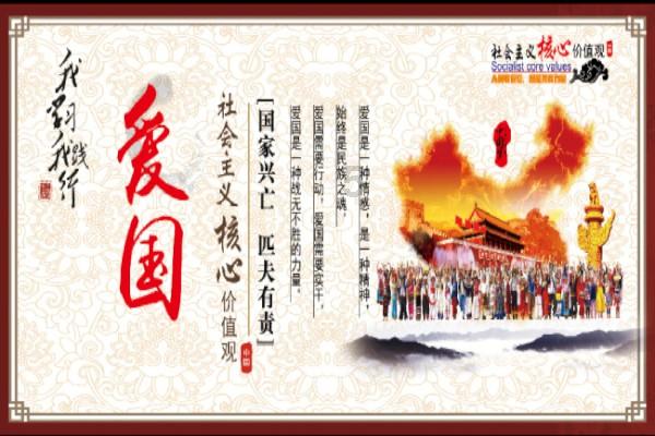 省安居房过程质量管控观摩会举行