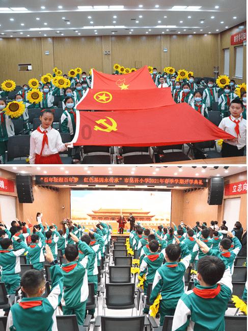 超三国无双3