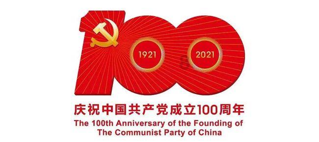 @定南人,互相转告!道路结冰,已实行交通管制,切勿前往云台山看雪!