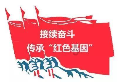 百年老街换装归来 中英街首期开街迎新